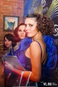 Фотоотчет : DJ & MC SET  Александра Анатольевича. Пятница, 10 мая. Изображение 43