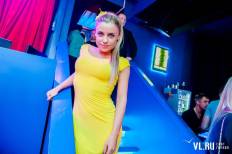 Фотоотчет : Saturday. Суббота,  1 июня. Изображение 3