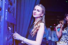 Фотоотчет : Saturday. Суббота,  8 июня. Изображение 4