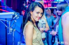 Фотоотчет : Saturday. Суббота,  8 июня. Изображение 9