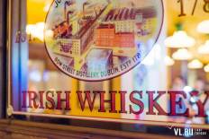 Фотоотчет Trinity Irish Pub: ОТКРЫТИЕ ЛЕТНЕЙ ТЕРРАСЫ. Суббота, 22 июня. Изображение 52