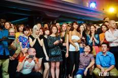 Фотоотчет : Финал Echale Salsita 2013. Воскресенье, 23 июня. Изображение 2