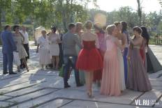 Фотоотчет Средняя школа №22: Выпускной в центре отдыха "Лесная поляна". Воскресенье, 23 июня. Изображение 3