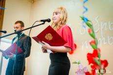 Фотоотчет : Выпускной в ГK ДВФУ. Пятница, 28 июня. Изображение 2