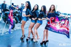 Фотоотчет : Hot lios & Kiss. Пятница,  5 июля. Изображение 6