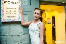 Фотоотчет : FC-bar. Пятница, 12 июля. Изображение 7