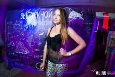 Фотоотчет : F*** ME, IT'S FRIDAY. Пятница,  9 августа. Изображение 6