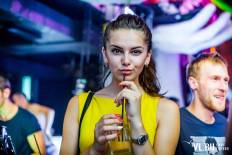 Фотоотчет : Отпуск по обмену. Пятница, 16 августа. Изображение 6
