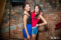 Фотоотчет : FRIENDS Party. Суббота, 17 августа. Изображение 10