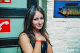 : Группа "Дерсу Узала". Суббота, 21 сентября