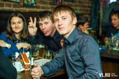 Фотоотчет : FUSION w/ DJ KOSTYA. Пятница,  4 октября. Изображение 10