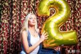 : BIRTHDAY PARTY! 2 YEARS. Пятница, 11 октября