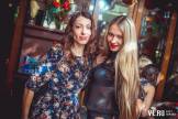 : Рок-Пятница. Пятница, 20 декабря