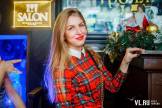 : Рок-Суббота. Суббота, 28 декабря