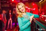 : Love Weekend. Суббота, 15 февраля
