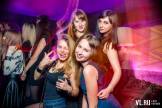 : AVG PARTY. Пятница, 28 февраля