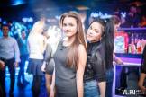 : FRIDAY. Пятница, 28 февраля