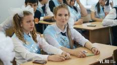 Фотоотчет : Последний звонок. Пятница, 23 мая. Изображение 7