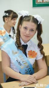 Фотоотчет : Последний звонок. Пятница, 23 мая. Изображение 10