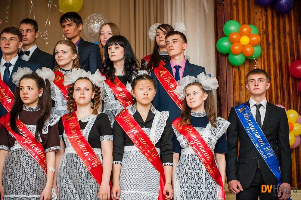 школа 85 отзывы