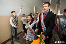 Фотоотчет Средняя школа №47: Последний звонок. Пятница, 23 мая. Изображение 10