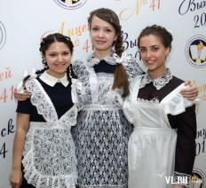 Фотоотчет Лицей №41: Последний звонок. Пятница, 23 мая. Изображение 1