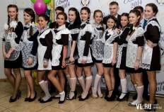 Фотоотчет Лицей №41: Последний звонок. Пятница, 23 мая. Изображение 7