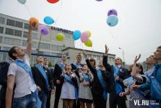 Фотоотчет Лицей Дальрыбвтуза: Последний звонок. Пятница, 23 мая. Изображение 10