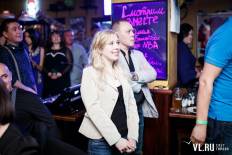 Фотоотчет Trinity Irish Pub: Группа "Смысловые галлюцинации". Суббота, 31 мая. Изображение 6