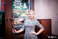 Фотоотчет : Концерт группы "ТЕХНОЛОГИЯ". Пятница,  6 июня. Изображение 4