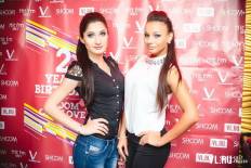 Фотоотчет : Birthday Party: 2 шумных года, special guest - L'ONE. Пятница, 13 июня. Изображение 1