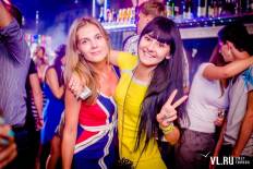 Фотоотчет : FLOWER POWER. Пятница, 25 июля. Изображение 2