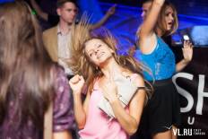 Фотоотчет : AFTERPARTY SALE NIGHT. Пятница, 29 августа. Изображение 5