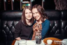 Фотоотчет : Пятничная вечеринка. Пятница,  7 ноября. Изображение 4