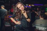 : Rock Friday. Пятница, 23 января