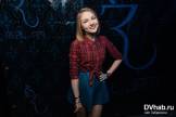 : Закрытие проекта вечеринок Party Jam. Пятница, 13 февраля