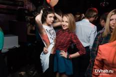 Фотоотчет : Закрытие проекта вечеринок Party Jam. Пятница, 13 февраля. Изображение 10