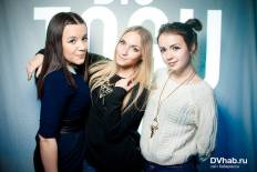 Фотоотчет : Big TOGU Party. Пятница, 20 февраля. Изображение 9