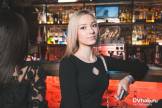 : Saturday. Суббота, 21 февраля