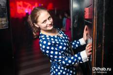 Фотоотчет : SUPER MANS PARTY. Воскресенье, 22 февраля. Изображение 2