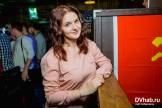 : Вечеринка. Суббота,  7 марта