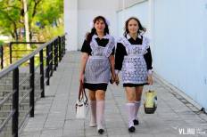 Фотоотчет Лицей Дальрыбвтуза: Последний звонок. Пятница, 22 мая. Изображение 2