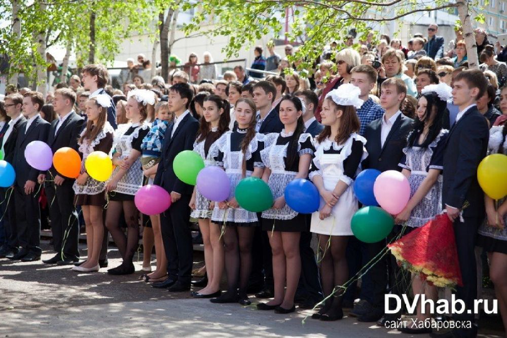 школа 44 отзывы. школа 11 хабаровск. хабаровская школа 44 2015г. школа 44 отзывы. хабаровская школа 44 2015г.