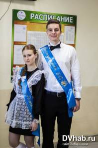 Фотоотчет Ступени: Последний Звонок в Лицее "Ступени". Суббота, 23 мая. Изображение 5
