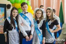 Фотоотчет Ступени: Последний Звонок в Лицее "Ступени". Суббота, 23 мая. Изображение 7