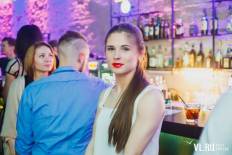 Фотоотчет : FADED. Суббота,  6 июня. Изображение 5
