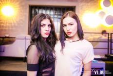 Фотоотчет : 12 июня  Дни России. Пятница, 12 июня. Изображение 5