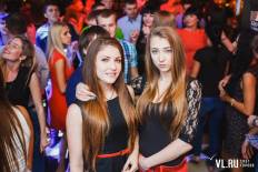 Фотоотчет : Дни России. Пятница, 12 июня. Изображение 10