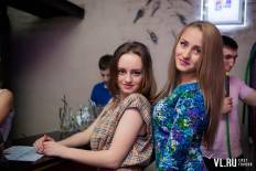 Фотоотчет : HOP HEY LA LA LEY. Пятница, 19 июня. Изображение 4