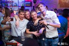 Фотоотчет : HOP HEY LA LA LEY. Пятница, 19 июня. Изображение 9